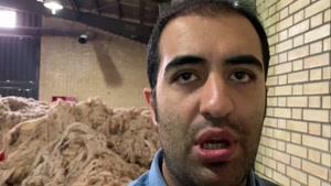 کنترل رنگ الیاف نخ اکریلیک