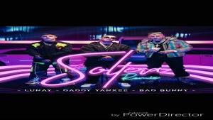 آهنگ Lunay ❌ Daddy Yankee ❌ Bad Bunny - Soltera Remix (Audio)