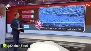 پخش سند احتکار گسترده ایران خودرو در تلویزیون