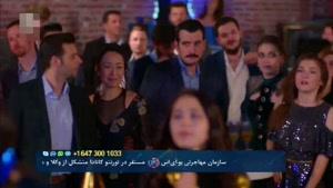سریال قرص ماه دوبله فارسی سانسور شده