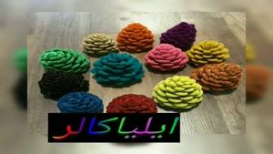 فروشنده پودر مخمل پی وی سی دستگاه مخمل پاش 02156574663