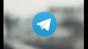تلگرام با قابلیت نشان دادن  موقعیت مکانی افراد 