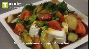 سبزیجات با پنیر تافو و سس قهوه ای | فیلم آشپزی
