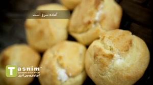 نان خامه ای | فیلم آشپزی