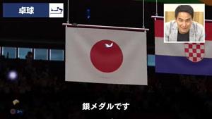 تریلرهای جدید Olympic Games Tokyo 2020 با محوریت ورزش تنیس و بسکتبال
