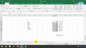 آشنایی با کاربرد کلید F12 و ترکیبات آن در اکسل