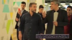 دانلود رايگان و کامل فيلم سينمايي پیشونی سفید 2