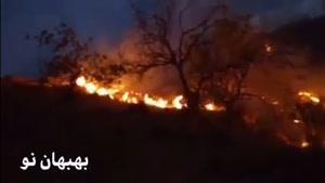 نماشا - آخرین وضعیت آتش سوزی در کوه های اطراف بهبهان