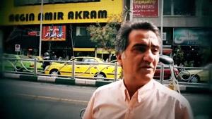 نماشا - مستند جنجالی خودکشی های اعتراضی در ایران