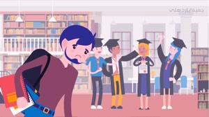 نماشا - این انیمیشن تعریف خوشبختی را تغییر می دهد
