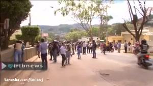 tamasha - تظاهرات کنندگان سفارت آمریکا در هندوراس را آتش زدند