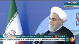  tamasha -روحانی : پیروز نهایی مبارزه با دشمن ملت ایران خواهد بود