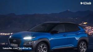  شبکه تماشا -با خودرو جدید 2020 Hyundai Kona Hybrid آشنا شوید
