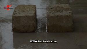 نانو محلول ضد آب سازی مصالح ساختمانی