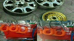 آموزش فانتاکروم/آموزش آبکاری فانتاکروم/02156571305