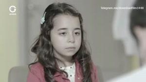 سریال دخترم دوبله فارسی قسمت 21