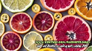 غذاهای سیر کننده