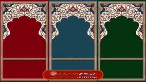 فرش محرابی برای مسجد(سجاده فرش طرح ارمغان)