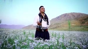 موزیک ویدئو جدید شیرزاد افشار به نام کراس رش
