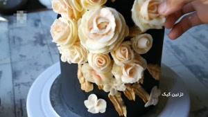 تزیین کیک با تم مشکی طلایی