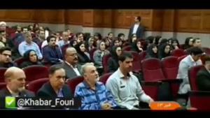 جزئیات نخستین جلسه دادگاه «نجفی» شهردار اسبق تهران