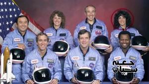 فضانوردانی که پس از 30 سال زنده پیدا شدند
