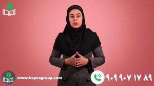  نرم افزار تخمین رتبه کارشناسی ارشد هیوا