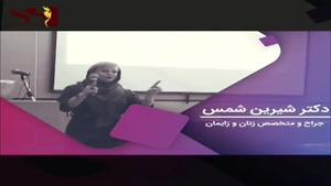 فیلم سریع ترین تکنیک تنگ کردن ناحیه تناسلی!!!!
