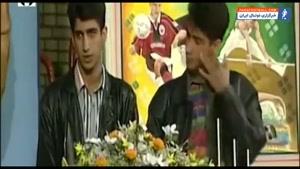 یلمی قدیمی از حضور فرهاد و فرزاد مجیدی در یک مسابقه تلویزیونی 