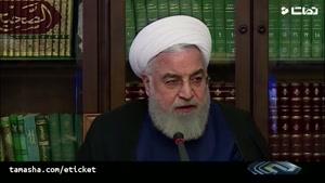 tamasha- حسن روحانی : قیمت گوشت هنوز 30 درصد گران است