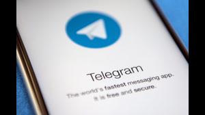 آموزش پین کردن پیام در سوپر گروه تلگرام