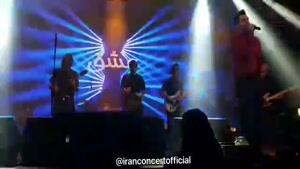 اجراي زنده رضا بهرام در کنسرت تهران 