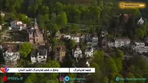 قلعه هایدلبرگ مظهر رمانتیسم آلمان - بوکینگ پرشیا bookingpersia