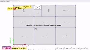 سقف عرشه فولادی آمل 9121505650