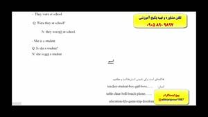 کدینگ لغات کتاب 504 و 1100 با استاد 10 زبانه علی کیانپور
