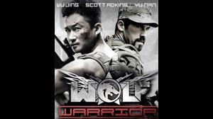 گرگ مبارز 1  - Wolf Warrior 2015