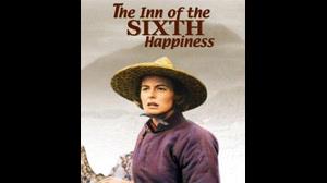 منزلگاه ششمین خوشبختی  - The Inn of the Sixth Happiness 1958