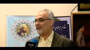 وقتی پزشکان با کارت خوان روبرو می‌شوند!