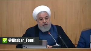 روحانی: تامین امنیت خلیج فارس نیازی به نیروی خارجی ندارد