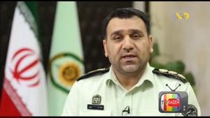 قاتل فراری از ترکیه به ایران بازگردانده شد