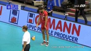 ست سوم  والیبال ایران - کوبا