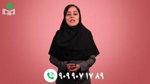 سیستم ناد دانشگاه فنی حرفه ای reg.tvu.ac.ir