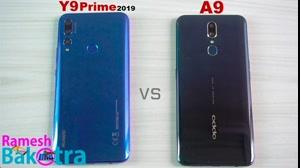 تست سرعت و مقایسه دوربین گوشی های Huawei Y9 Prime و Oppo A9