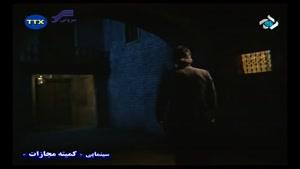 فیلم سینمایی «کمیته مجازات » با هنرمندی جمشید مشایخی