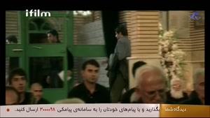 سریال چهار دیواری 