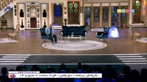 برنامه دورهمی 95 قسمت 32