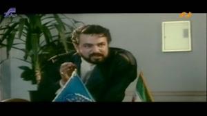 فیلم سینمایی « بادام های تلخ » با هنرمندی جمشید مشایخی