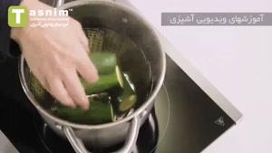 نماشا - تزیین کوفته سبزیجات به شکل کیوی | فیلم آشپزی