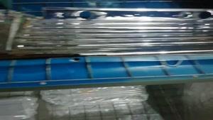 مخل پاش و پودر مخمل ترک 02156571305