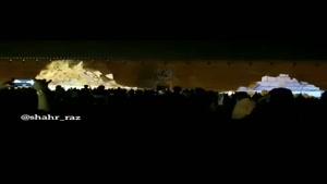 نور پردازی سه بعدی  بر روی دیوار ارگ کریم خان زند شیراز